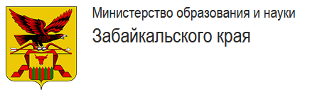 Министерства.